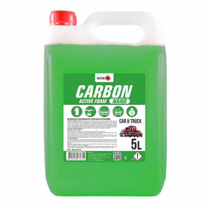 Активна піна Nowax Carbon Nano Active Foam концентрат для безконтактної мийки 5л