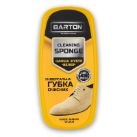 Губка для замші, нубуку, велюру Barton універсальна очисник