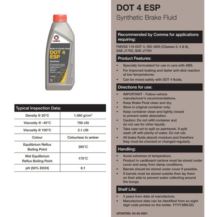 Гальмівна рідина Comma DOT 4 ESP Brake Fluid 1л