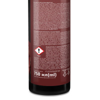 Кондиціонер для шкіри Nowax Leather Conditioner matt finish матовий ефект 750мл