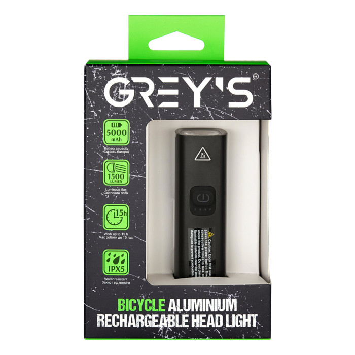 Ліхтарик на велосипед Grey's 1500lm 5000mAh