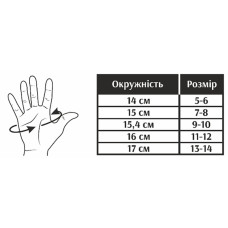 Велорукавиці дитячі Grey's з короткими пальцями та гелевими вставками, зелено-чорні (розмір 11-12) GR18714