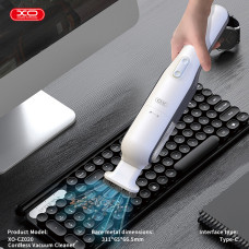 Пилосос портативний XO CZ020 65Вт акумуляторний білий