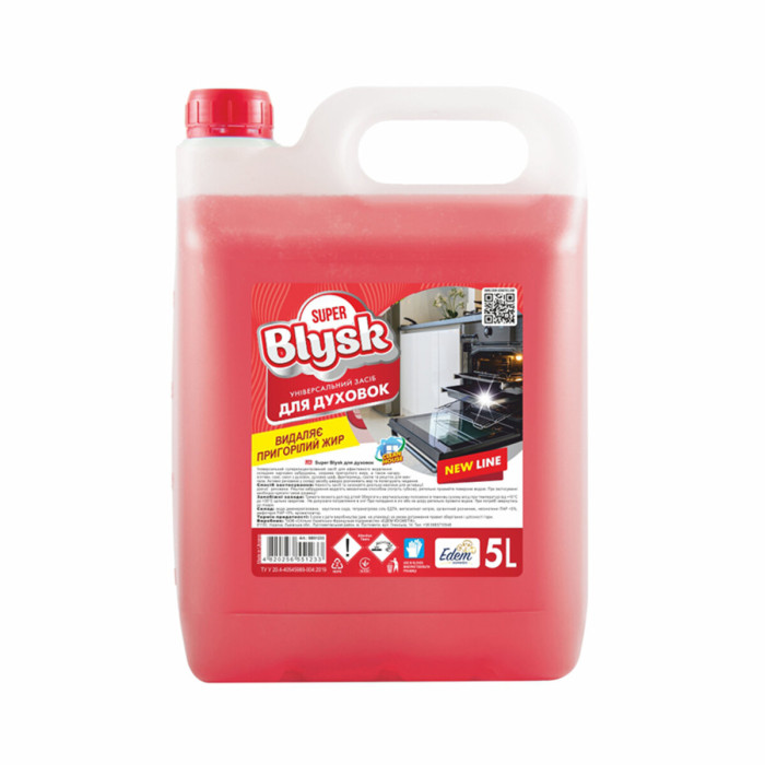 Очисник для духовок Super Blysk 5л