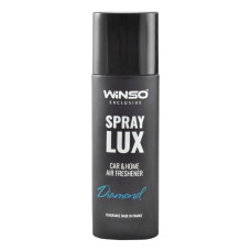 Ароматизатор Winso Spray Lux Exclusive Diamond, 55мл 533760 у вигляді спрею