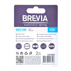 Лампа розжарювання Brevia W21W 12V 21W W3x16d B2, 2шт