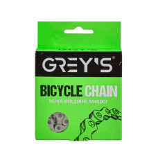 Ланцюг велосипедний Grey's 1шв. S410 NP Silver, 112 ланок