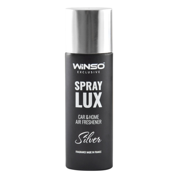 Ароматизатор Winso Spray Lux Exclusive Silver, 55мл 533810 у вигляді спрею
