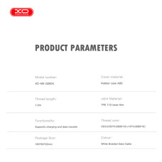 Кабель XO High-fashion Type-C to Type-C 60W1,5м білий
