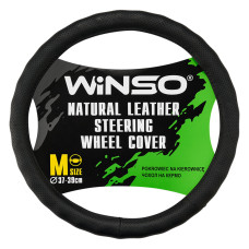 Чохол на кермо Winso M, Ø37-39 шкіряний 143420
