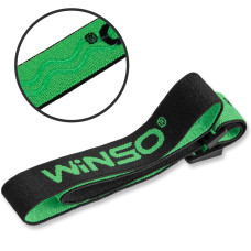 Ліхтар налобний Winso 150Lm, 3W LED, 1200mAh з сенсором білий/червоний