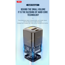 Мережевий зарядний пристрій XO CE05 Gan PD30W+QC3.0 18W + Type-c кабель коричневий