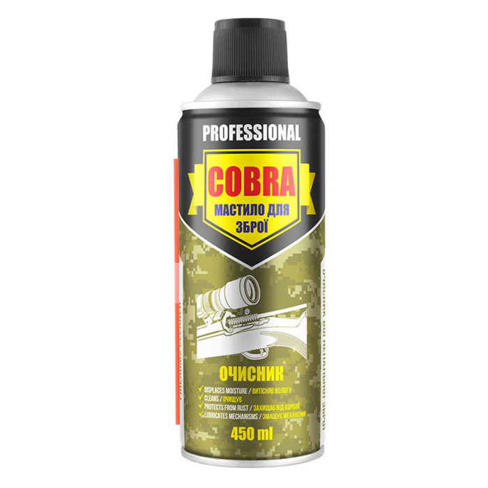 Мастило очисник для зброї Nowax Firearms Cleaner Cobra, 450мл