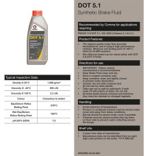 Гальмівна рідина Comma DOT 5.1 Brake Fluid 1л