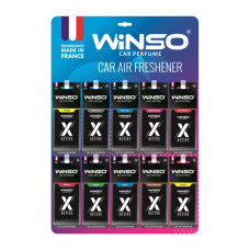 Ароматизатор Winso X Active MIX набір