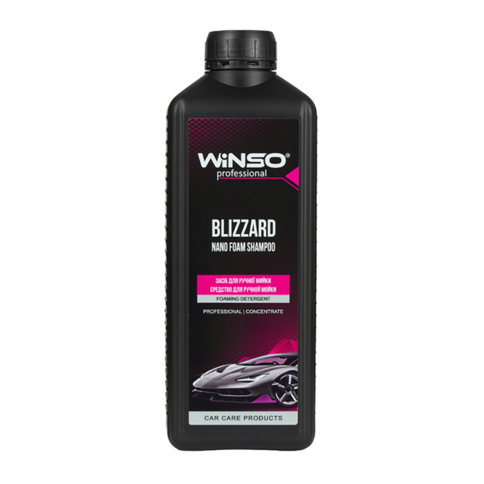 Шампунь Winso Blizzard Nano Foam Shampoo для ручної мийки суперконцентрат 1л