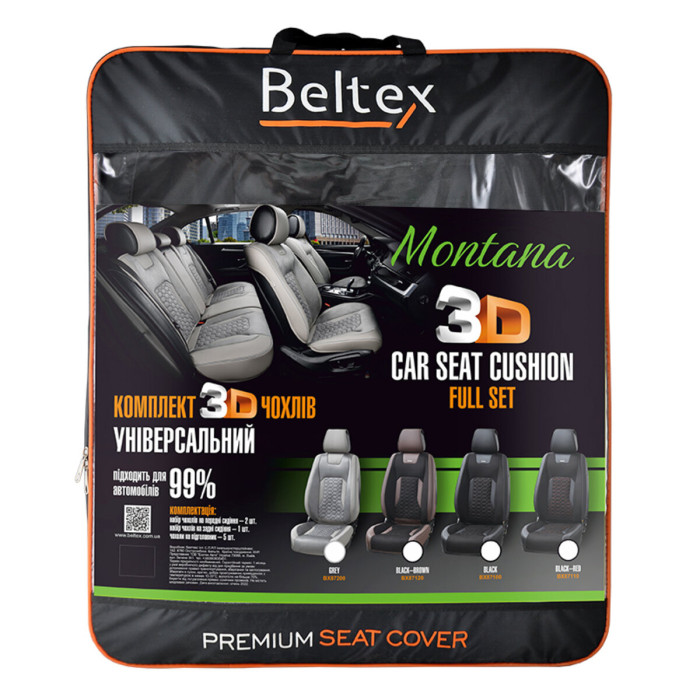 Комплект, 3D чохли для сидінь Beltex Montana, black-red
