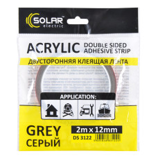 Стрічка клеюча двостороння Solar, ACRYLIC (VHB), сіра, 12ммx2м