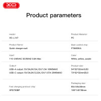 Мережевий зарядний пристрій XO L147 PD20W 1USB-A+1USB-C Type-C кабель білий
