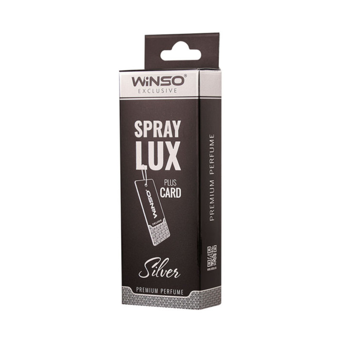 Ароматизатор в інд. упаковці Winso Spray Lux Exclusive plus Card - Silver
