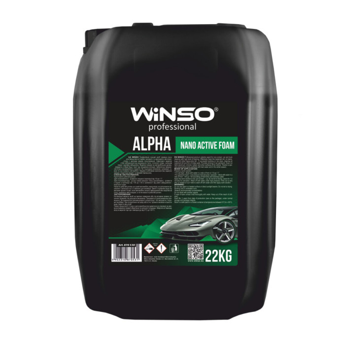 Активна піна Winso Alpha Nano Active Foam для безконтактної мийки 22кг