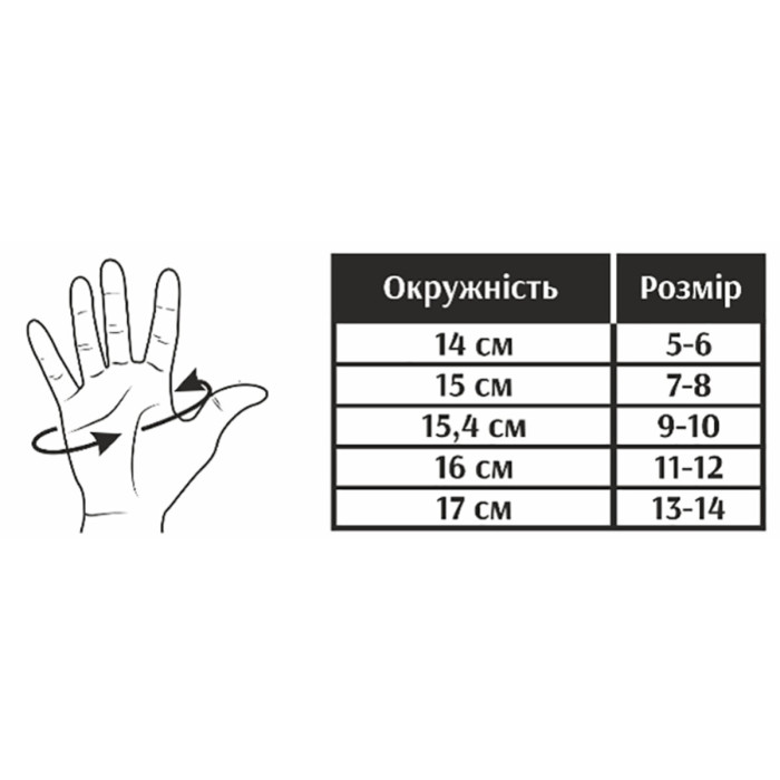 Велорукавиці дитячі Grey's з короткими пальцями та гелевими вставками, зелено-чорні (розмір 5-6) GR18711