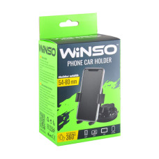 Тримач телефону автомобільний Winso механізм 360°, 54-80мм