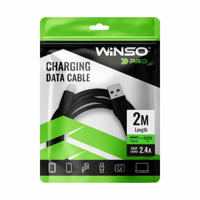 Кабель Winso Pro USB to Lightning PVC 2м чорний