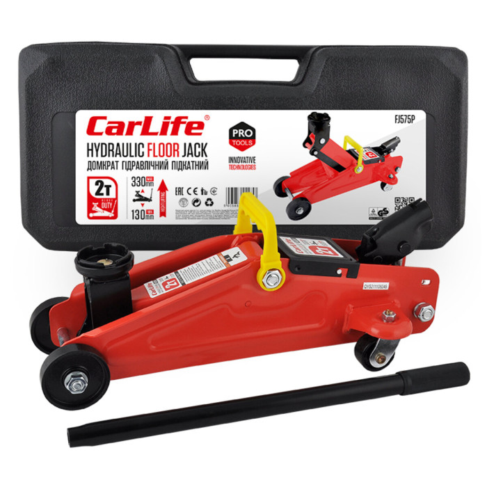 Домкрат гідравлічний підкатний Carlife 2т 130-330мм у кейсі