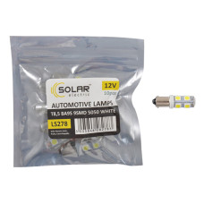 Автолампа Solar LED 12V T8.5 BA9s 9SMD 5050, white 10шт