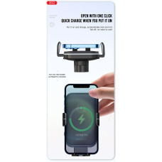 Тримач телефону автомобільний XO з бездротовою зарядкою WX027 15W Wireless Charger+Car Holder чорний
