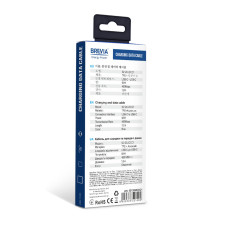 Кабель Brevia Type-C to Type-C 60W 1,2м, синій box (52120UCCC1)