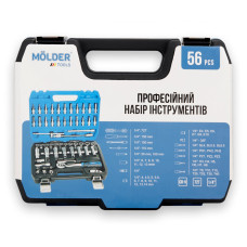 Професійний набір інструментів в кейсі Molder 1/4