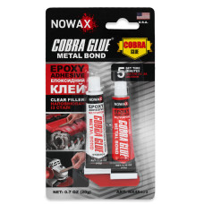 Клей епоксидний Nowax двокомпонентний сталевого кольору 20г