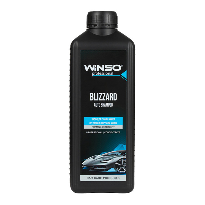 Шампунь Winso Blizzard Foam Shampoo для ручної мийки 1л