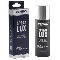 Ароматизатор Winso Spray Lux Exclusive Platinum, 55мл 533781 у вигляді спрею