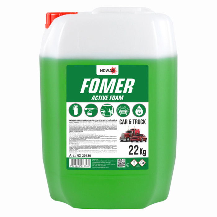 Активна піна Nowax Fomer Active Foam концентрат для безконтактної мийки 22кг