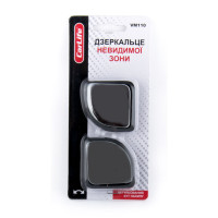 Дзеркало невидимої зони CarLife 2шт