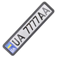 Тримачі номерного знаку з нержавіючої сталі