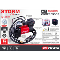Компресор автомобільний Storm Air Power 7Атм 35л/хв 150Вт