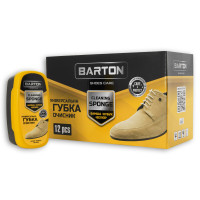 Губка для замші, нубуку, велюру Barton універсальна очисник