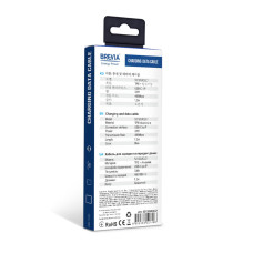 Кабель Brevia Type-C to Lightning 30W 1,2м, синій box (52120UCLC1)