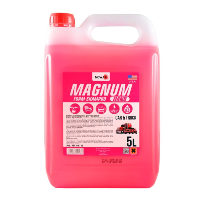 Шампунь Nowax Magnum Nano Foam Shampoo концентрат для ручної мийки 5л