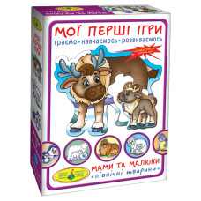 Дитяча розвиваюча гра Мами і малюки 81121 Північні тварини Энергия Плюс