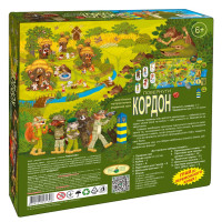 Настільна гра "Повернути кордон" 81398 сімейна, патріотична Энергия Плюс