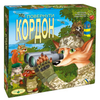 Настільна гра "Повернути кордон" 81398 сімейна, патріотична Энергия Плюс