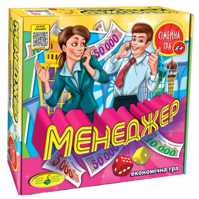 Настільна гра "Менеджер" 82203 укр. мовою Энергия Плюс