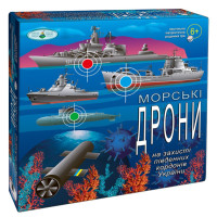 Настільна гра для всієї родини "Морські дрони" 81428 патріотична Энергия Плюс