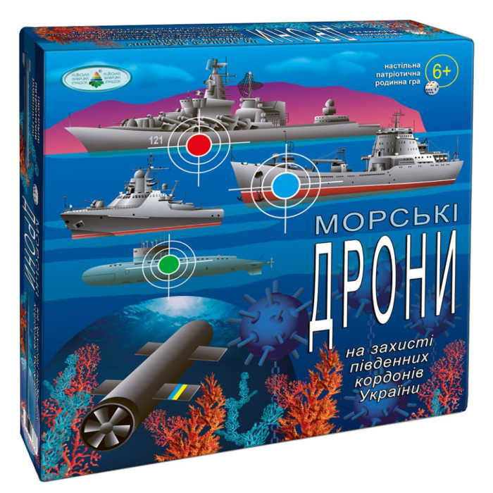 Настільна гра для всієї родини "Морські дрони" 81428 патріотична Энергия Плюс