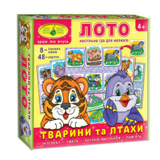 Настільна гра-лото "Тварини та птиці" 84382, 8 ігрових полів Энергия Плюс